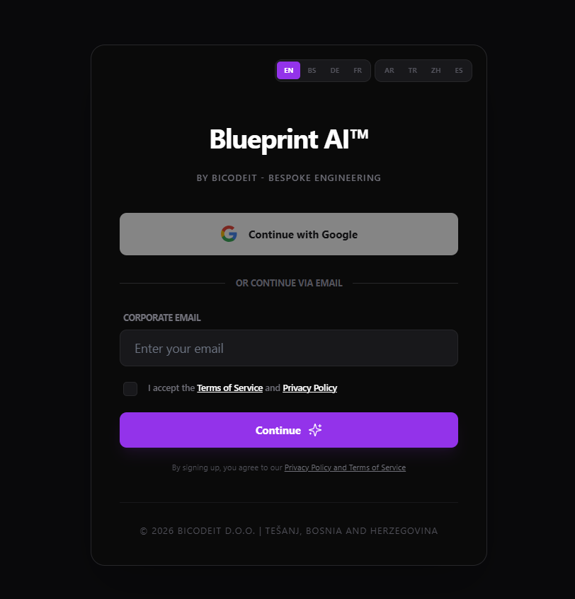 Login Interface